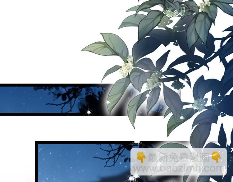 第31话 要幸福啊(1/2)-第32话