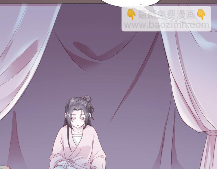 第31话 要幸福啊(1/2)-第32话