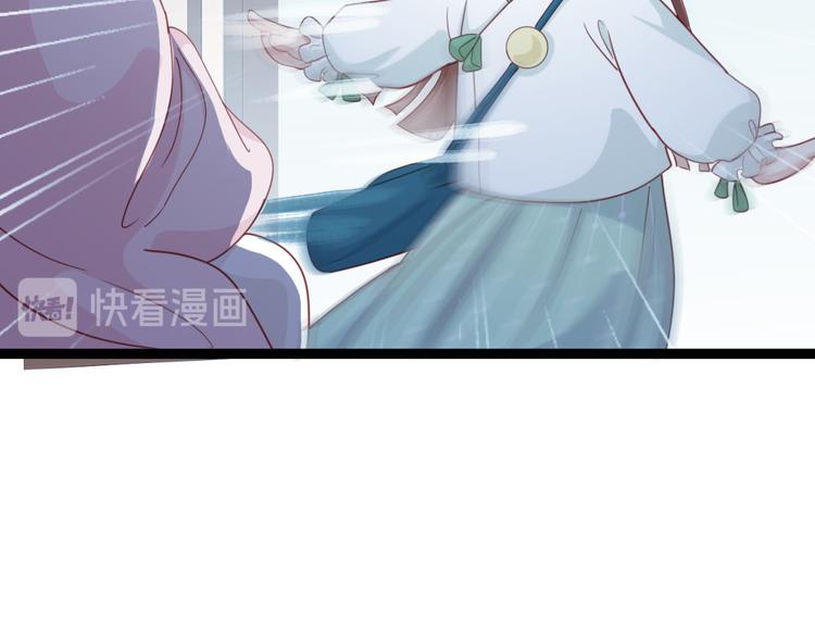 第31话 要幸福啊(1/2)-第32话