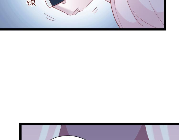 第31话 要幸福啊(1/2)-第32话