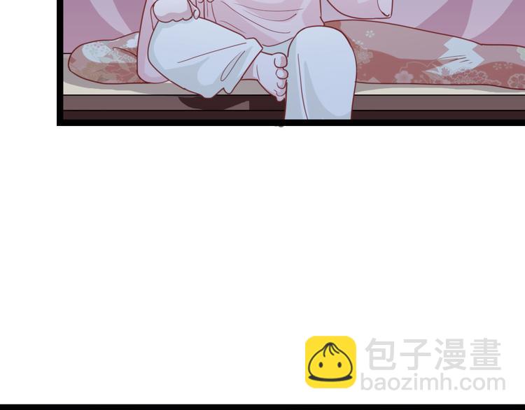 第31话 要幸福啊(1/2)-第32话