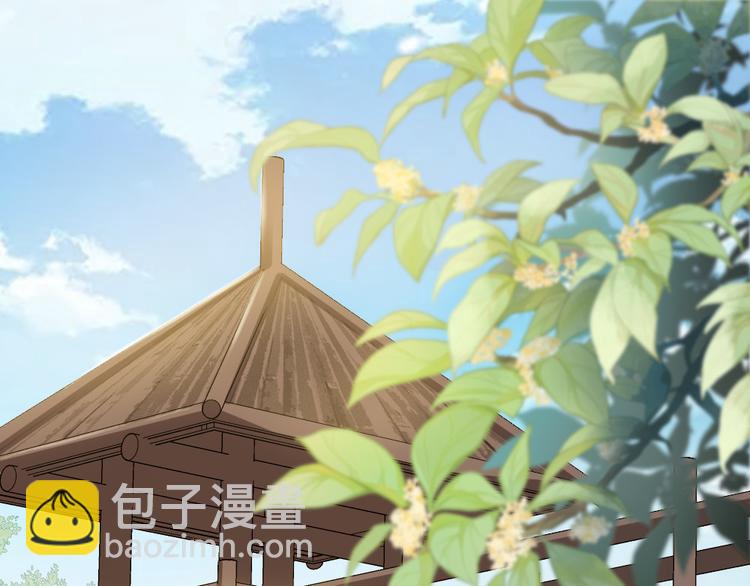 第31话 要幸福啊(1/2)-第32话