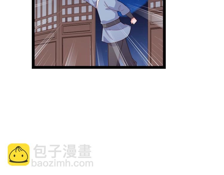 第33话 赎儿子X2(1/2)-第34话