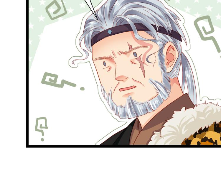 第33话 赎儿子X2(1/2)-第34话