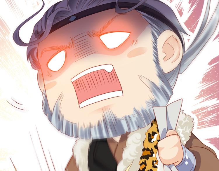 第33话 赎儿子X2(1/2)-第34话