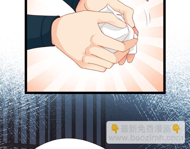 第33话 赎儿子X2(1/2)-第34话