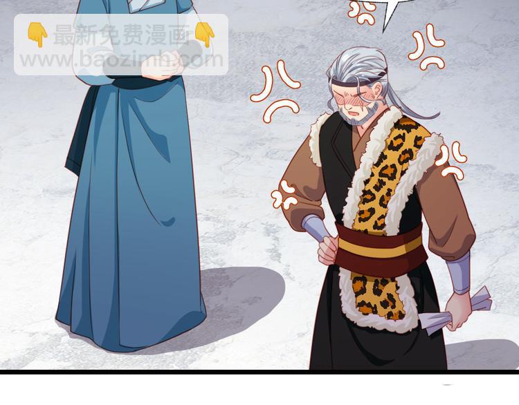 第33话 赎儿子X2(1/2)-第34话