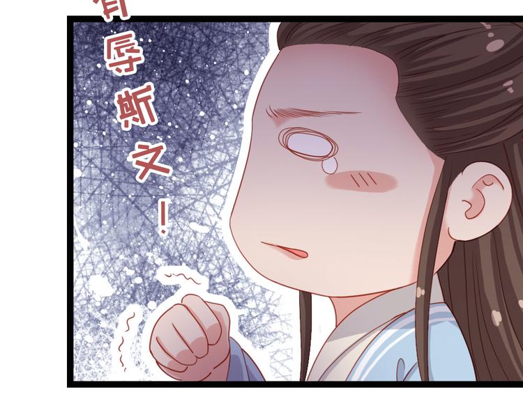 第33话 赎儿子X2(1/2)-第34话