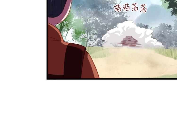 第35话 是你！(1/2)-第36话