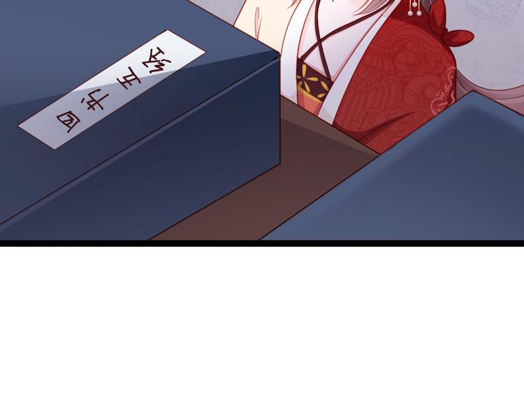 第37话 一个人最孤单了(1/2)-第38话