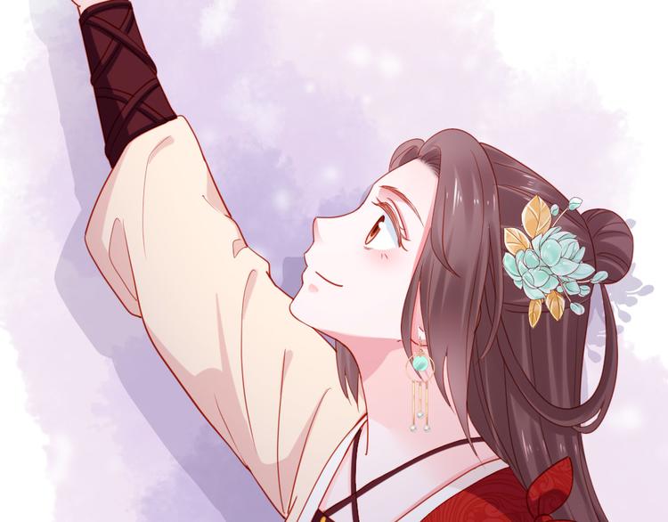 第37话 一个人最孤单了(1/2)-第38话