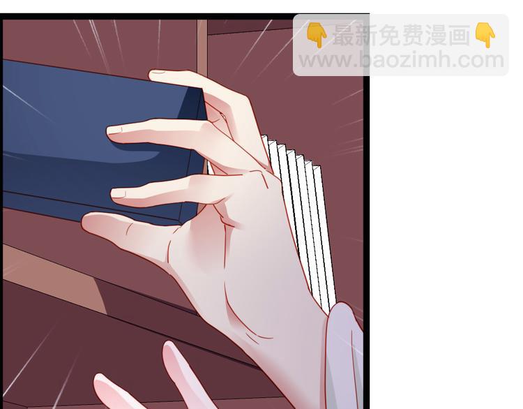 第37话 一个人最孤单了(1/2)-第38话