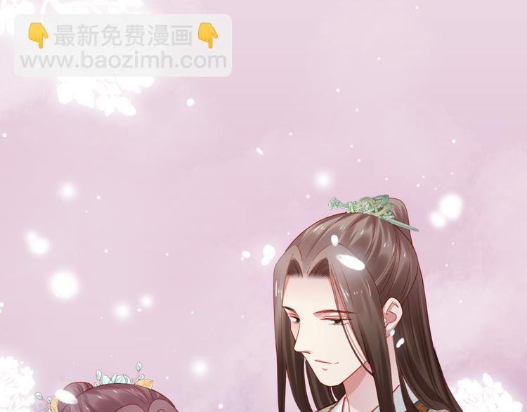 第37话 一个人最孤单了(1/2)-第38话