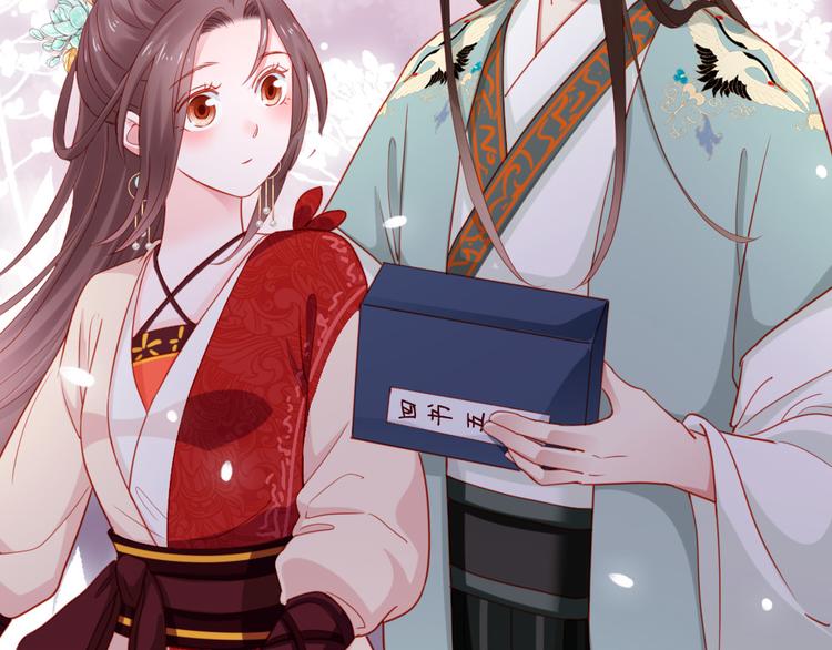 第37话 一个人最孤单了(1/2)-第38话