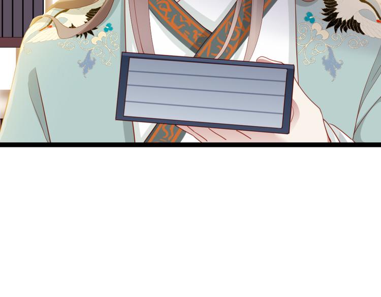 第37话 一个人最孤单了(1/2)-第38话