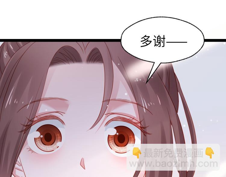 第37话 一个人最孤单了(1/2)-第38话