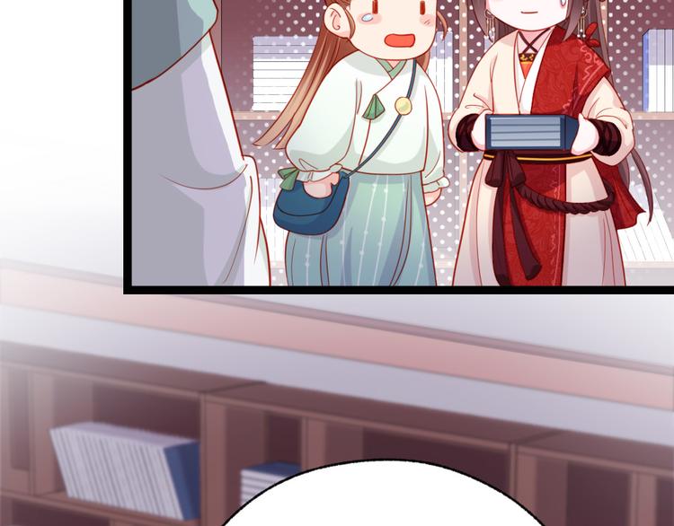 第37话 一个人最孤单了(1/2)-第38话