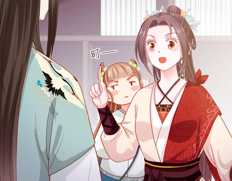 第37话 一个人最孤单了(1/2)-第38话