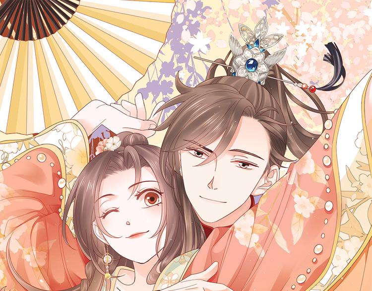 第41话 我喜欢她？(1/2)-第42话