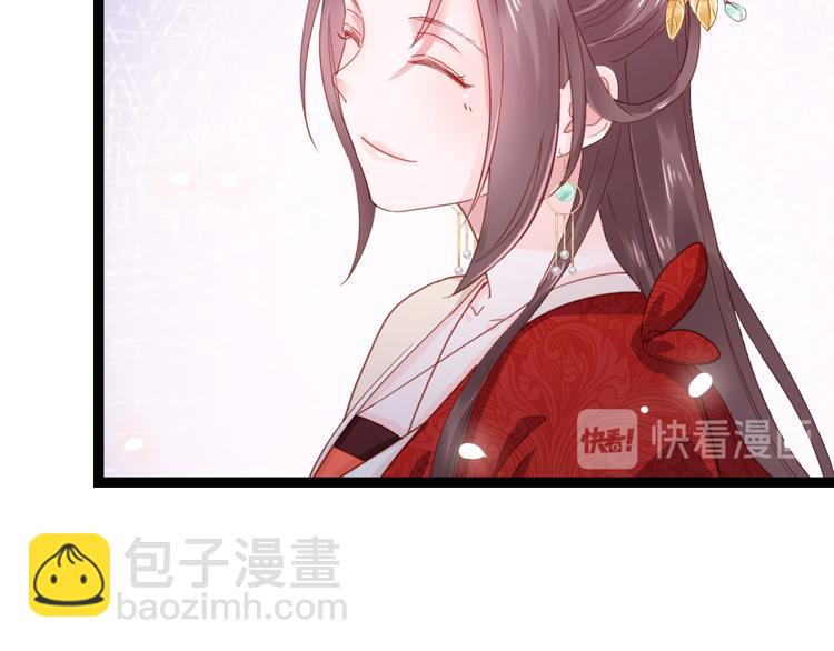 第41话 我喜欢她？(1/2)-第42话