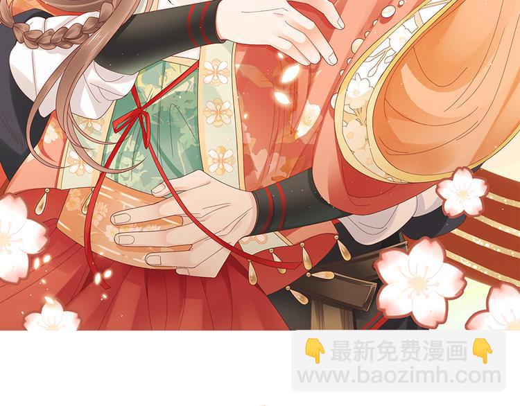 第41话 我喜欢她？(1/2)-第42话