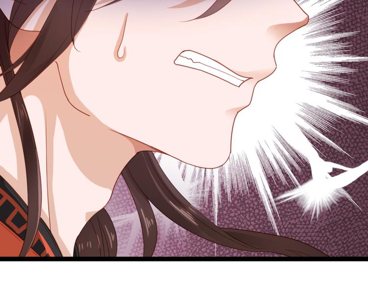 第41话 我喜欢她？(1/2)-第42话