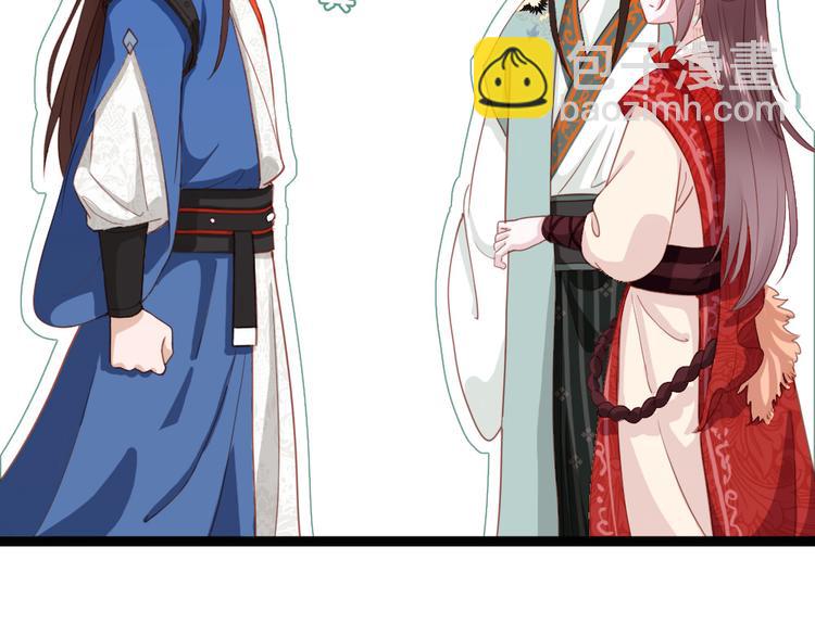 第41话 我喜欢她？(1/2)-第42话