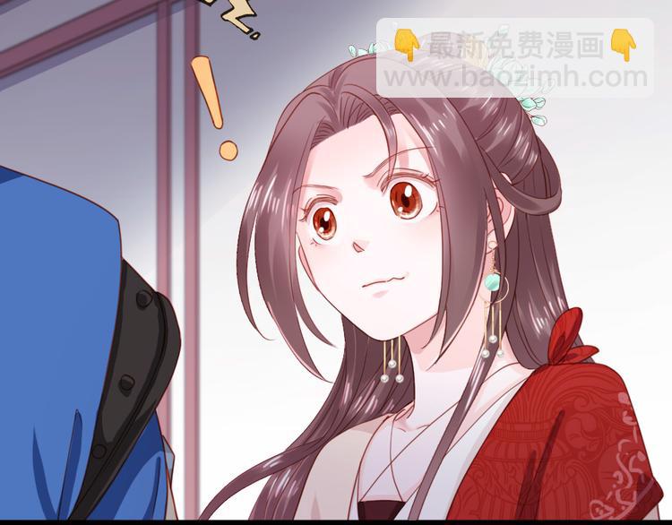 第41话 我喜欢她？(1/2)-第42话