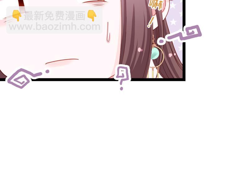 第41话 我喜欢她？(1/2)-第42话