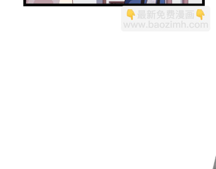 第41话 我喜欢她？(1/2)-第42话