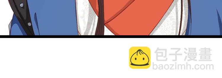 第41话 我喜欢她？(1/2)-第42话