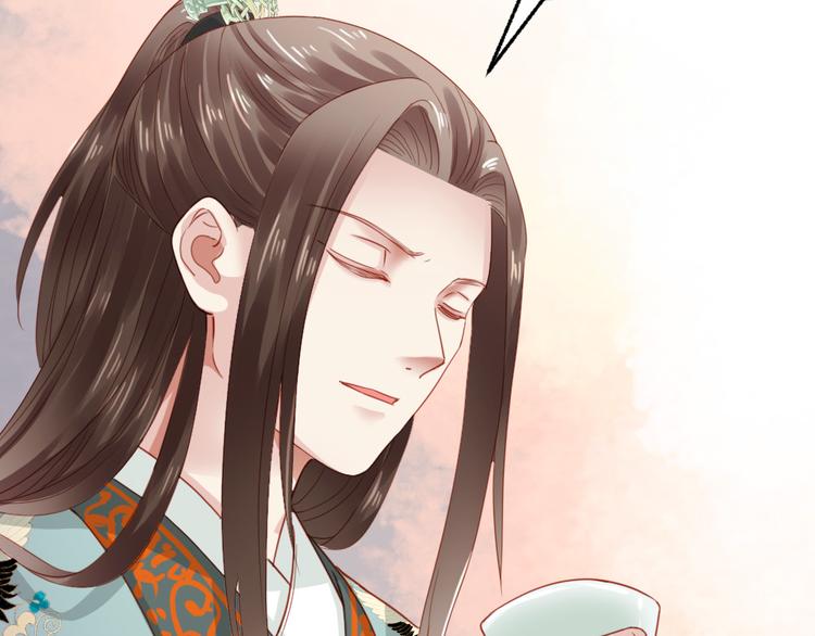 第41话 我喜欢她？(1/2)-第42话