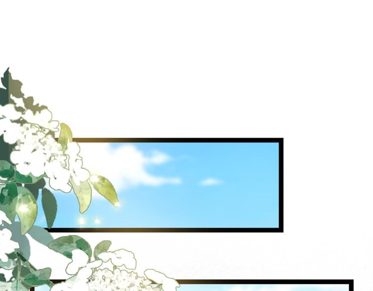 第41话 我喜欢她？(1/2)-第42话