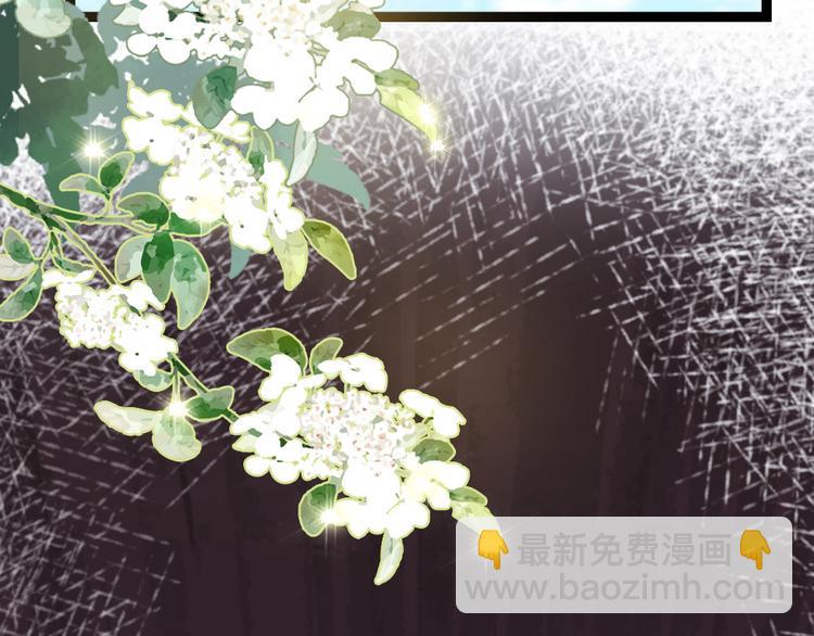 第41话 我喜欢她？(1/2)-第42话