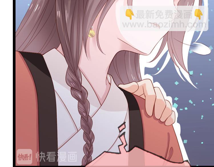 第5话 小将军(1/2)-第6话