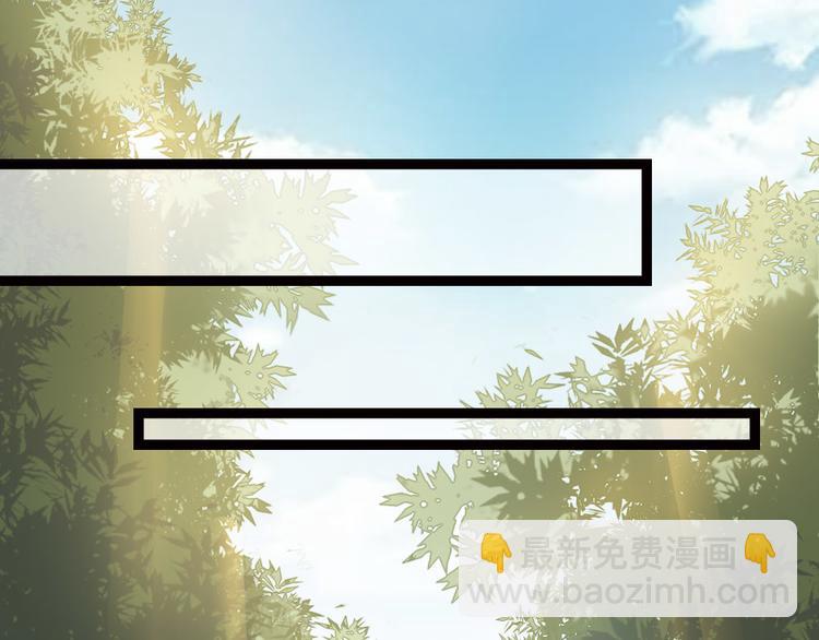 第5话 小将军(1/2)-第6话