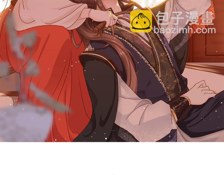 第5话 小将军(1/2)-第6话