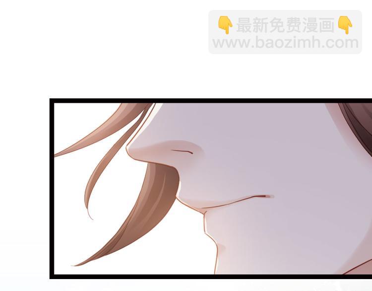 第5话 小将军(1/2)-第6话