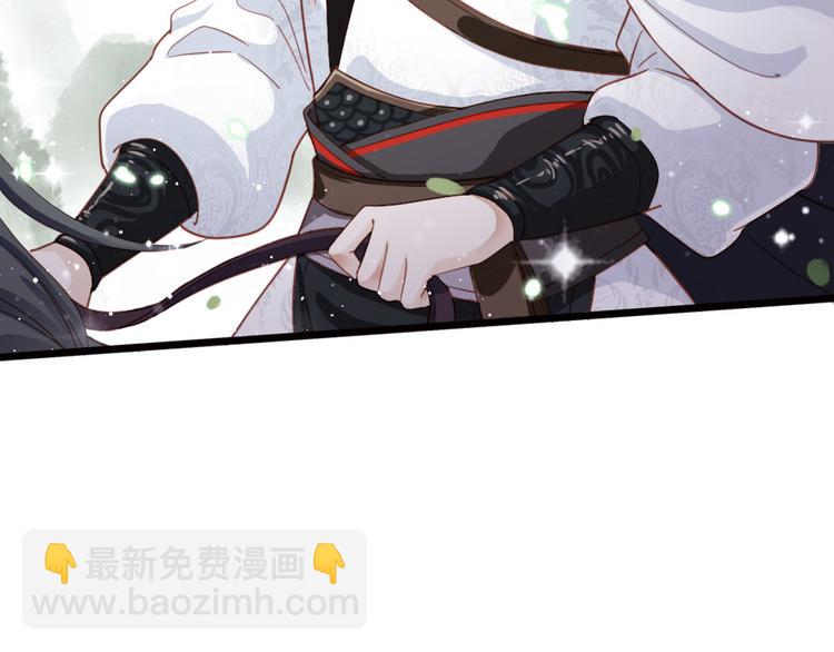 第5话 小将军(1/2)-第6话