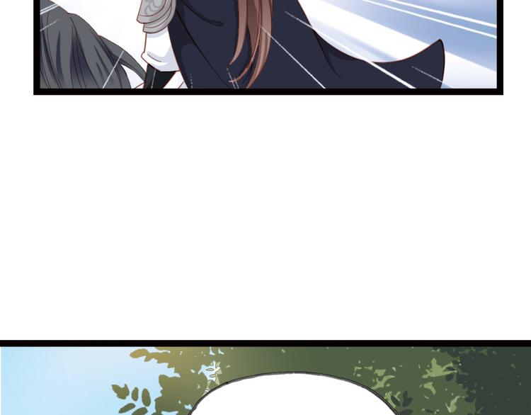 第5话 小将军(1/2)-第6话