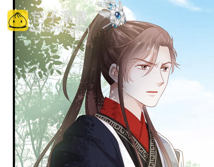 第5话 小将军(1/2)-第6话