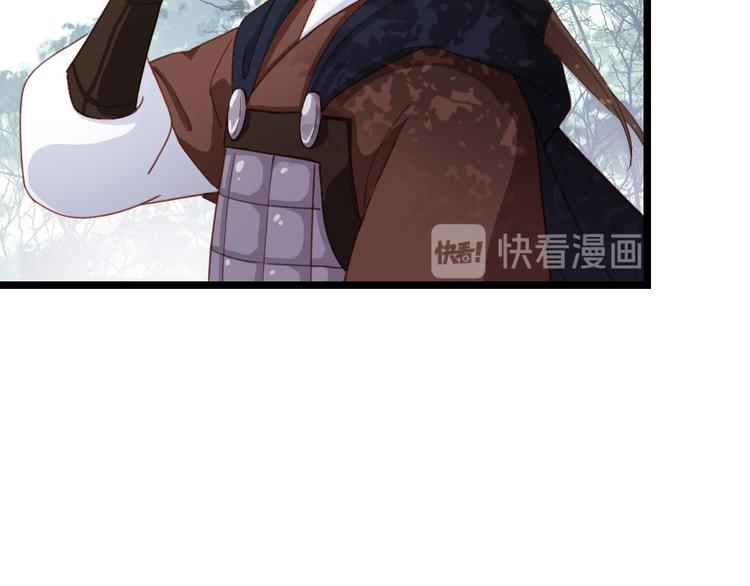 第5话 小将军(1/2)-第6话