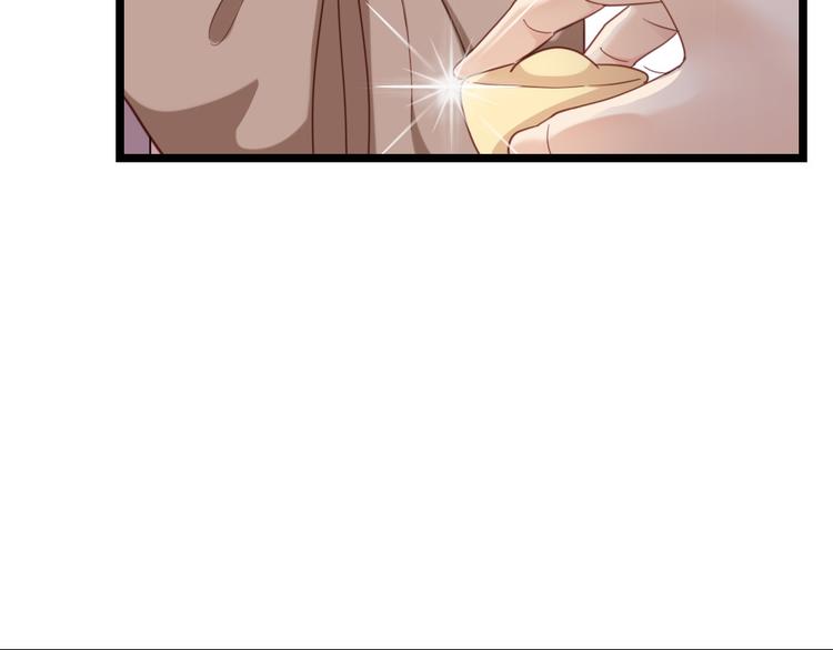 第7话 怎么不去抢？！(1/2)-第8话