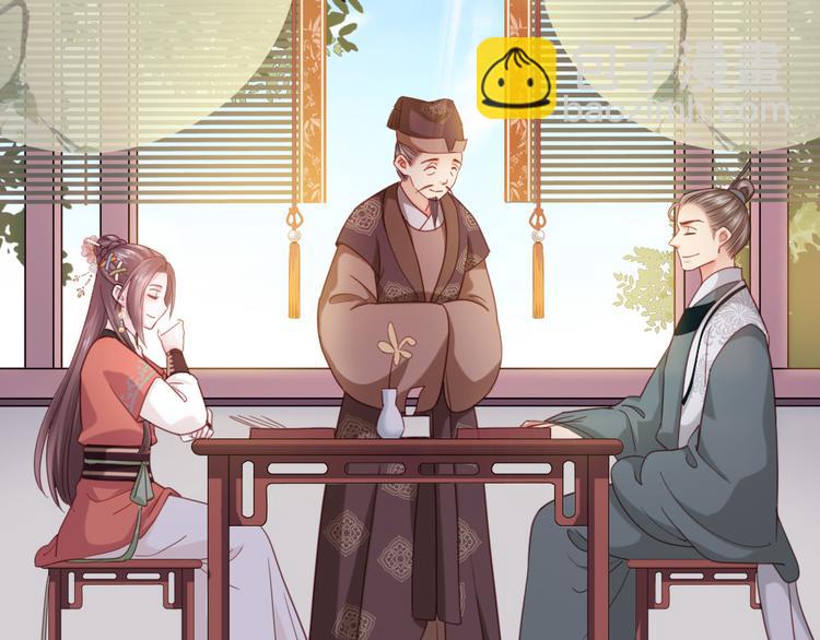 第7话 怎么不去抢？！(1/2)-第8话