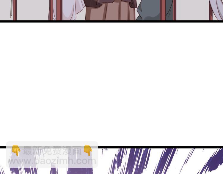 第7话 怎么不去抢？！(1/2)-第8话