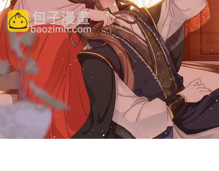 第7话 怎么不去抢？！(1/2)-第8话