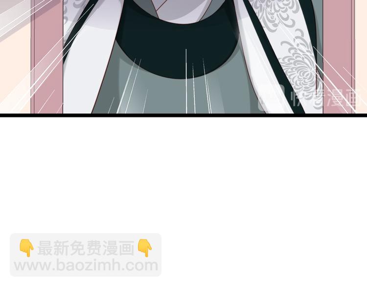 第7话 怎么不去抢？！(1/2)-第8话