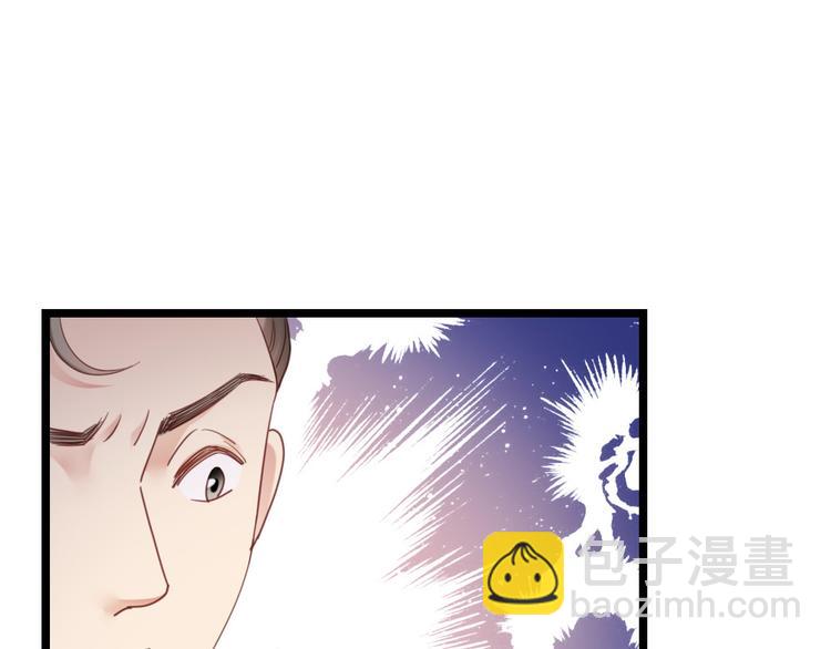 第7话 怎么不去抢？！(1/2)-第8话