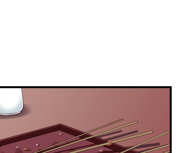 第7话 怎么不去抢？！(1/2)-第8话