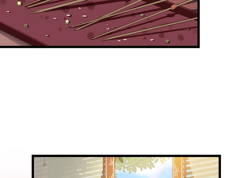 第7话 怎么不去抢？！(1/2)-第8话